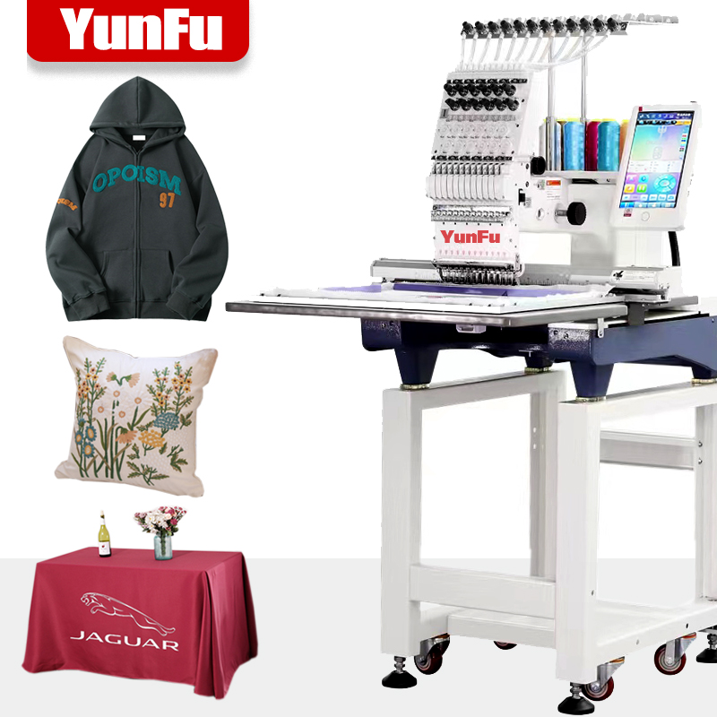 2024 Single Head Computerized  - đánh giá và giá Commercial Embroidery Machine